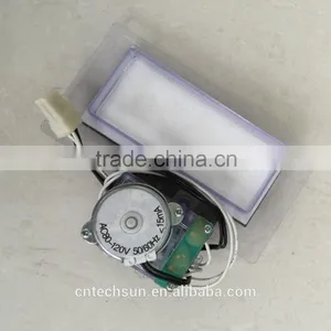 Electric Motor Drive Damper thumbnail-1