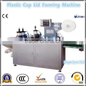 High Speed Plastic Cup Lid Forming Machine thumbnail-1