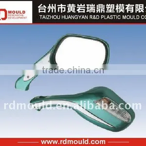 Auto Rearview Mirror Mould thumbnail-1