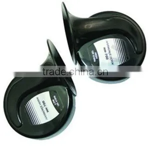Auto Horn thumbnail-1