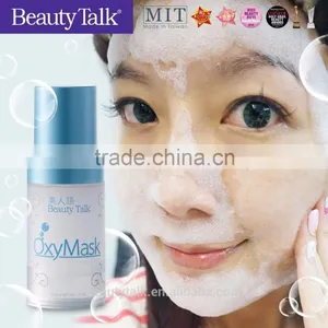 Perfluoro Essence of Science and Technology High Oxygen Bubbles Moisturizing Gel thumbnail-1