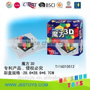 Magic Cube TI16010512 thumbnail-1