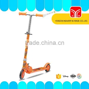 Two Wheels Scooter thumbnail-1