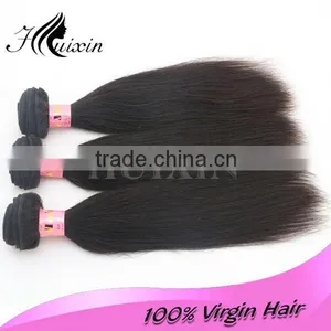 No Tangle Never Shedding Best Selling Top Quality Unprocessed Cheap Virgin Wholesale Hair Piece thumbnail-1
