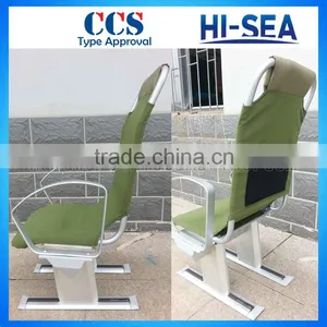Fixed Marine Deck Chairs Aluminium thumbnail-4