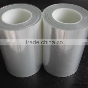 China Factory High Quality PE Protective Film Aluminum Profiles or PC Sheet thumbnail-1
