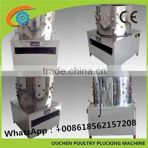 CE Approved Chicken Scalder Plucker Machine for Sale With Low Price China Chicken Plucker for Sale thumbnail-1