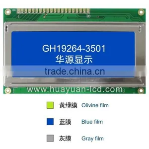 L6x2 COB Graphic LCD Module RGB LED Backlight thumbnail-1