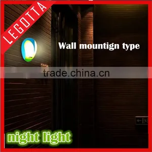 New Products 2016 Night Light Magic Shape LED Night Lamp for Sleeping in the Dark Night thumbnail-1