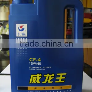 Bottle Blow Molding Machine(SPB-5L1JD ) thumbnail-4