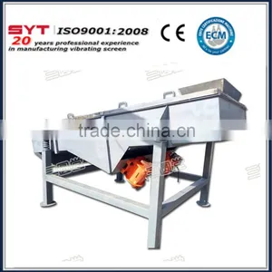 SYT High Efficiency Linear Vibrating Sieve Separator Machine thumbnail-2