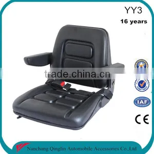 Wholesale Forklift Spare Parts Adjustable Heli Forklift Seat Cushion(YY3) thumbnail-1