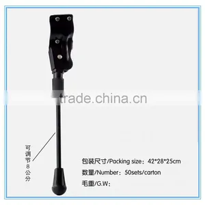 New Type of Bicycle Kick Stand/length Can Adjust the Bicycle Kick Back/quality Iron Frame thumbnail-6