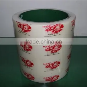 10'' Rice Rubber Roller of Hulling Machinery thumbnail-3