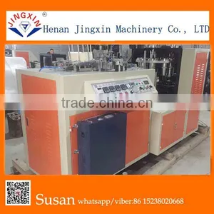 Double PE Coated Paper Cup Making Machine thumbnail-1