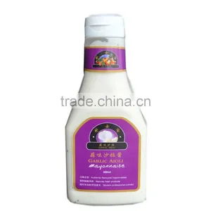 Classic Salad Dressing thumbnail-2