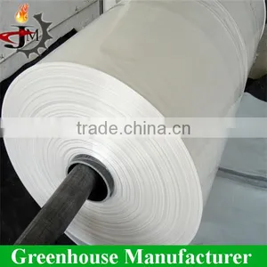 Hot Sale Discount Greenhouse Poly Film thumbnail-1