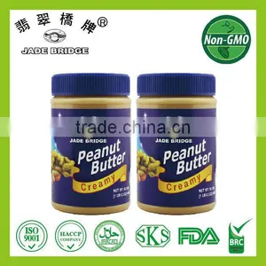 Salted Peanuts 150g thumbnail-4