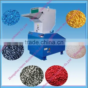 High Efficiency Plastic Pulverizer Machine thumbnail-2