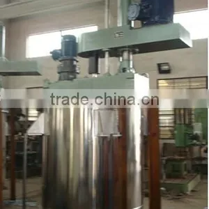 2500L Twin Shaft Mixer thumbnail-2