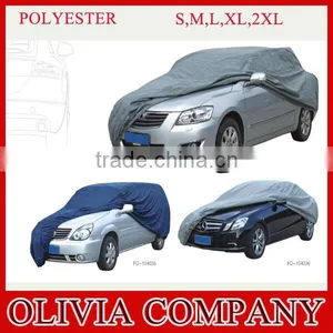 Grey Cotton Lining Car Cover SUV Cover thumbnail-1