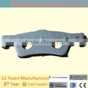 Custom Brake Pad Backing Plate thumbnail-1