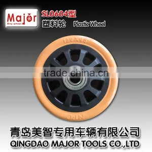 150mm Plastic Toy Wheel thumbnail-1