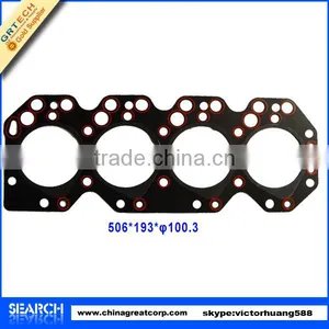 11115-56010 Best Selling Gasket Cylinder Head for Toyota thumbnail-1