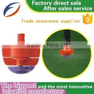 Agricultural Mini Rotor Micro Sprinkler/water Sprinkler thumbnail-1