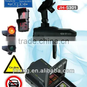 Super Radar Detector thumbnail-1