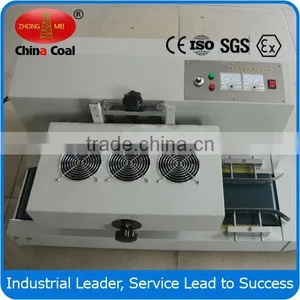 LGYF-1500A Paint Body Automatic Induction Sealing Machine thumbnail-1