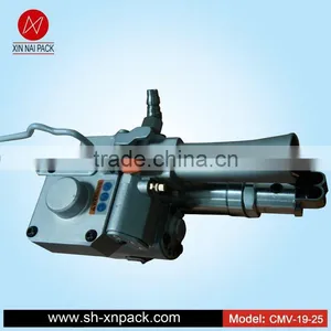 CMV-19 Pneumatic Plastic Band Packing Machines thumbnail-1