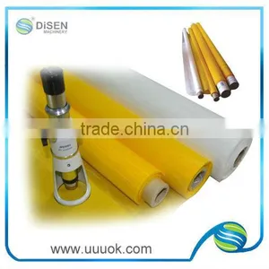 Wholesale Screen Printing Mesh thumbnail-1