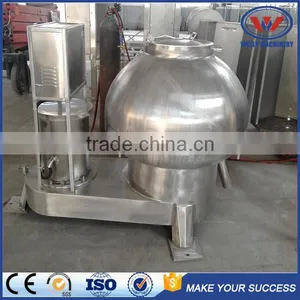 Cheap Price Good Quality Cow Stomach Washing Machine With Professional Service thumbnail-2