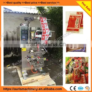 Best Price Small Pouch Coffe Powder Packing Machine thumbnail-3