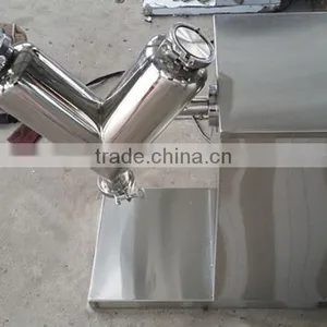 V5 Small Powder Mixer, Lab Powder Mixer, Cosmetic Powder Mixer thumbnail-2