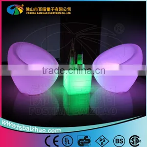 Comfortable Living Room Led Luxury Chair thumbnail-1