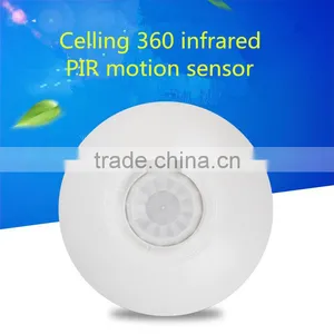 Wireless Outdoor Dual PIR Motion Detector PIR-100A KINGPIGEON thumbnail-3