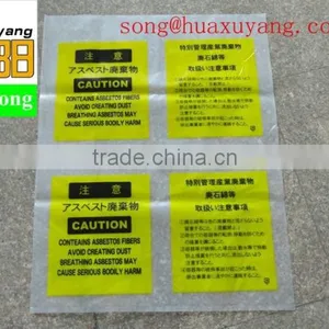 LDPE Asbestos Removal Bag With Two Colors Printing thumbnail-1