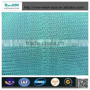 Supply Sun Agricultural Shade Net thumbnail-3