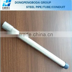 BS4568 Conduit Pipe Class 3 Zinc Z60-80 thumbnail-1