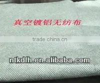 Aluminium Non-woven Fabric thumbnail-1
