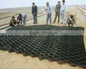 CE Certificated HDPE Geocell Manufacturer thumbnail-3