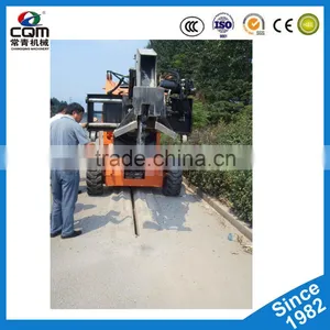 HCN Brand 0305 Series Rock Saw Trencher/HCN Serious Trencher thumbnail-1