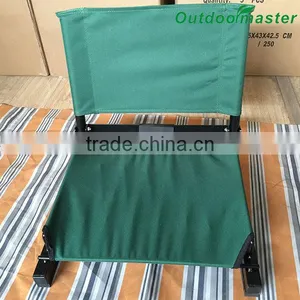 Portable Cheap Dark Green Folding Football Game Seat Cushion thumbnail-1