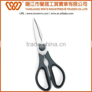B2039 Soft Handle Stainless Steel Kitchen Scissors With PP+TPR Handle thumbnail-1