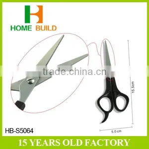 Factory Price HB-S5064 Professional Product Grooming Scissors thumbnail-3