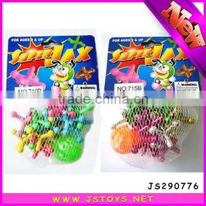 Colorful Super Jax Ball thumbnail-1