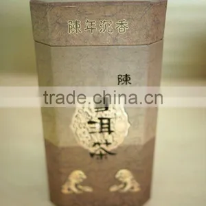 Pu-erh Tea Tin Cans thumbnail-1
