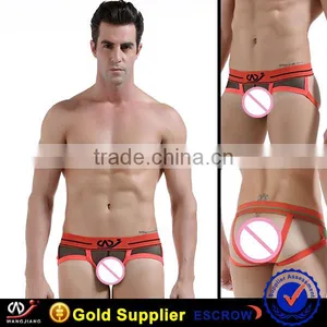 2016 New Arrival China Factory Sexy Underwear thumbnail-3